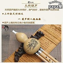 【東東】雲潮軒S925純銀韓版簡約ins風極簡風格圓圈波浪紋幾何設計感耳環 歷史價格詳細信息