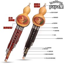 (雲南專賣)民族風繡花 手拿包 女手工刺繡雙面手拎零錢包手提手挽布包 歷史價格詳細信息