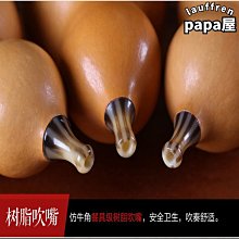 思達降噪防水商務拉線耳機h16批髮夾領式無線入耳式 超長續航耳機 歷史價格詳細信息