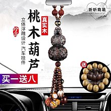 恩格爾福斯magotan專用雨刮器原廠雨刮片新老款汽車高清靜音無骨雨刷 歷史價格詳細信息