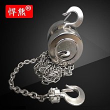 恩典不鏽鋼小便池學校兒童廁所洗手間不鏽鋼小便槽尿槽 歷史價格詳細信息