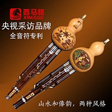 b級天然瑪瑙研缽研磨棒40~250mm實驗室瑪瑙研磨缽 乳缽 歷史價格詳細信息