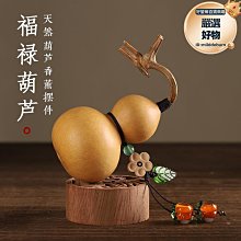 恩格爾天使之翼迎賓燈後視鏡投影光毯燈車門燈汽車改裝通用照地燈氛圍燈 歷史價格詳細信息