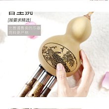採購專案管理知識體系 歷史價格詳細信息