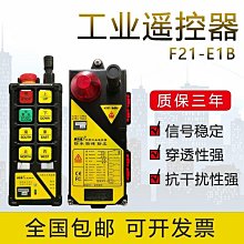 三車線工裝休閒短褲-童裝｜02109050001 ｜50% Fifty Percent 官方旗艦店 歷史價格詳細信息