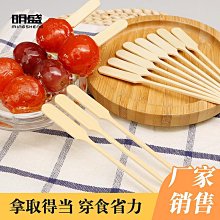 一次性牙籤【小麥購物】24H出貨台灣現貨【G357】牙籤 拋棄式 居家用品 竹籤 牙籤盒 日式牙籤盒 簡約牙籤盒 牙籤罐 歷史價格詳細信息