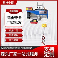 【阿语】時尚鋯石音符胸針女百搭別針外套毛衣西服胸花男士秋冬開衫裝飾品 歷史價格詳細信息