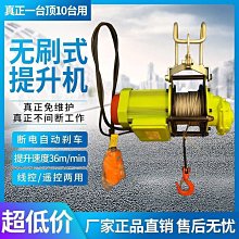 【阿语】魔獸2.1版高清HDMI線電腦電視功放PS5影片連接線8K@60Hz 4K@120Hz 歷史價格詳細信息