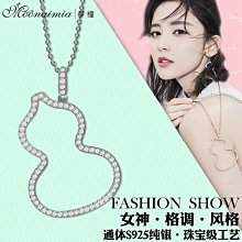 劉詩詩莫桑石輕奢戒指飾品高級感不掉色純銀活口指環女冷淡風 歷史價格詳細信息