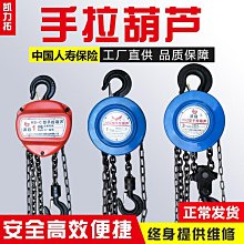 2噸單臂旋臂吊車間用5噸懸臂吊 地面操作BZD型立柱式懸臂吊起重機 歷史價格詳細信息