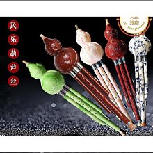 黃蓋天蠍AK碳纖維亮光大口徑單出尾喉改裝四出排氣管通用雙出尾嘴 歷史價格詳細信息