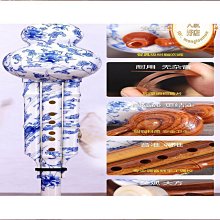 《C&B》小樹茁壯新設計四面屏風 歷史價格詳細信息