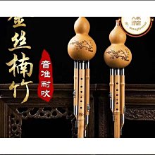 黃蓋天然七彩查克拉水晶石心形 粉晶紫晶瑪瑙愛心石擺件 歷史價格詳細信息