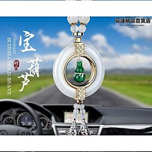 品勝 汽車臨時停車牌多功能金屬帶安全錘diy創意可隱藏號碼可  露天市集  全台最大的網路購物市集 歷史價格詳細信息