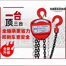 佛山 輪扣套扣腳手架 建築用架子管 規格齊全粵建易腳手架 歷史價格詳細信息