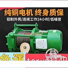 [1機+5卷特惠組]Brother PT-P900W 超高速專業級無線標籤機+5卷標籤帶 歷史價格詳細信息