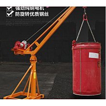 吊機/機/吊磚機/室外吊運機/ 3米微型小吊機/小型吊運機 歷史價格詳細信息