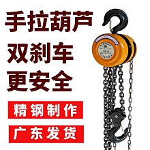 機車拉鍊手把套 冬暖夏涼 拉鍊款 不生鏽 通風 防紫外線 腳踏車 電動車 自行車 機車族 手把套 台灣製造｜23番 歷史價格詳細信息