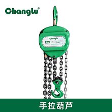 薩德一手大量批髮帶兩道反光條可攜式伸縮路錐 歷史價格詳細信息
