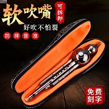 【胡型絨布袋】ILLAZOO | 禮物包裝 禮物盒 母親節 生日禮物 精美包裝袋 紙袋 絨布袋 全現貨 朵拉 苡菈 歷史價格詳細信息