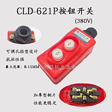 上海德力西開關M18圓柱型光電開關E3F-DS30C42-5DN1-P1傳感器NPN 歷史價格詳細信息