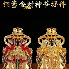 現貨銅鎏金趙公明神像騎虎財神爺趙元帥佛像武財神開業禮品供奉擺件    全 歷史價格詳細信息