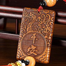 平安扣擺件如意花瓶喬遷禮品新居新家禮物客廳酒櫃電視櫃裝飾品 歷史價格詳細信息