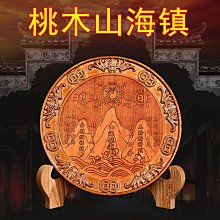 現貨八卦爐家用香爐古玩合金漿香薰爐盤香檀香爐子創意太極禪意擺件 歷史價格詳細信息