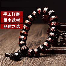 新中式手串尹淨漢手工串珠國潮風格幸運手環男女配飾手鍊 歷史價格詳細信息