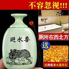 【西北】生薑的神奇排寒瘦身功效-168幼福童書網 歷史價格詳細信息