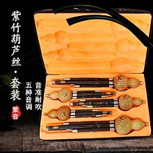 小D隔音條 3M背膠+透氣孔+防水槽 頂級隔音條 大D 小D P型 Z型 B柱 A柱 膠條 DRG 車廂防水條 靜音計畫 歷史價格詳細信息