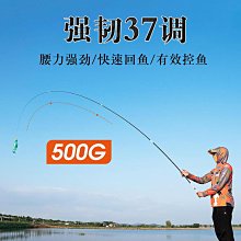 綬實風箏輪盤輪背帶輪不鏽鋼輪特大大型大號2024新款成人高檔收線輪盤 歷史價格詳細信息