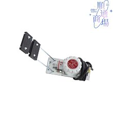綬實新品適用全順方向機油管進出江鈴特順助力泵油壺轉向機回油品 歷史價格詳細信息