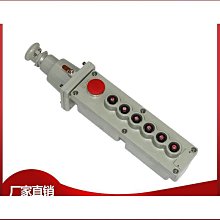 綬實綬實電信奔通純銅雙絞奔通四芯電話線 網路線 全無氧銅室外4芯電話線 歷史價格詳細信息