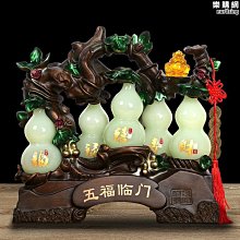 綬實藝模鳳冠金翅冠金屬拼裝模型3d立體拼圖手工diy結婚送閨蜜禮物 歷史價格詳細信息