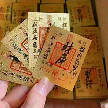 ????紫南宮過香爐 開光????天然原礦硃砂手串 原礦紫金砂手鍊 辟邪招財手鏈 三合六合硃砂手串 本命年 化太歲 情侶手鍊 禮物-美琪優選 歷史價格詳細信息