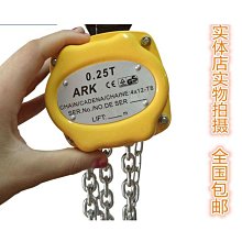 0.5噸 500kg 懸臂吊 單臂起重機 獨臂吊 小型旋轉吊 歷史價格詳細信息