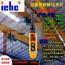 COB開關燈 櫥櫃燈 露營燈 高亮LED燈 樓道照明燈 牆壁燈 小夜燈 歷史價格詳細信息