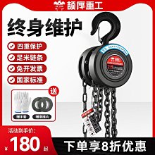 小型1噸不鏽鋼酒罐存酒罐價格 304材質發酵罐廠... 歷史價格詳細信息