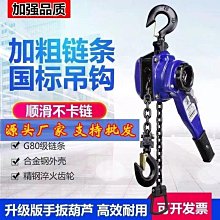 鄧威葫蘆膜氣泡枕全自動充氣機緩衝防震氣泡膜氣泡袋二四聯排氣墊 歷史價格詳細信息