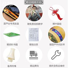 【ANGEL】初戀粉色滴油珍珠蝴蝶結方巾衣角絲巾扣(粉金色) 歷史價格詳細信息