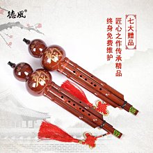 ANGLE 調整型天板.露營置物板 戶外延伸桌板 戰術桌層板 露營掛架 A字天板 歷史價格詳細信息