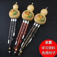 滇都  手工紫銅黃銅盆婚慶盆加厚純銅洗臉盆足浴盆泡腳盆 歷史價格詳細信息