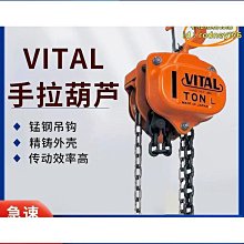 VIDAL維多寶荷包蛋造型軟糖90g 歷史價格詳細信息