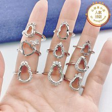 翡翠葫蘆戒指空托6.5*8*11/4*9*10mm精工S925銀蜜蠟南紅戒托底托 歷史價格詳細信息