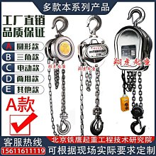 5噸不鏽鋼乳化機 3噸化工液體均質攪拌罐 10噸刮壁高剪切攪拌機 歷史價格詳細信息