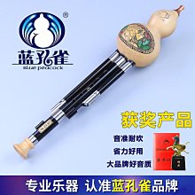 《C&B》小跟班四層活動推車餐車置物架 歷史價格詳細信息