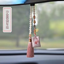 車載平安可愛小鹿汽車擺件車內飾品中控臺女生2024新款高端裝飾品 歷史價格詳細信息