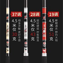 【小梅】挖箏整挖古箏專業演奏收藏整挖初學演出檢定考試整挖實木古箏 歷史價格詳細信息