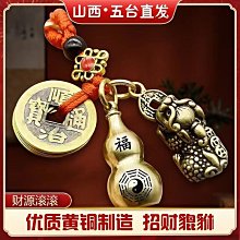 【小梅】挖箏整挖古箏專業演奏收藏整挖初學演出檢定考試整挖實木古箏 歷史價格詳細信息